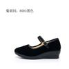 2025 spring casual women's shoes lightweight polyurethane one-word buckle hotel etiquette versatile casual mother shoes dance
