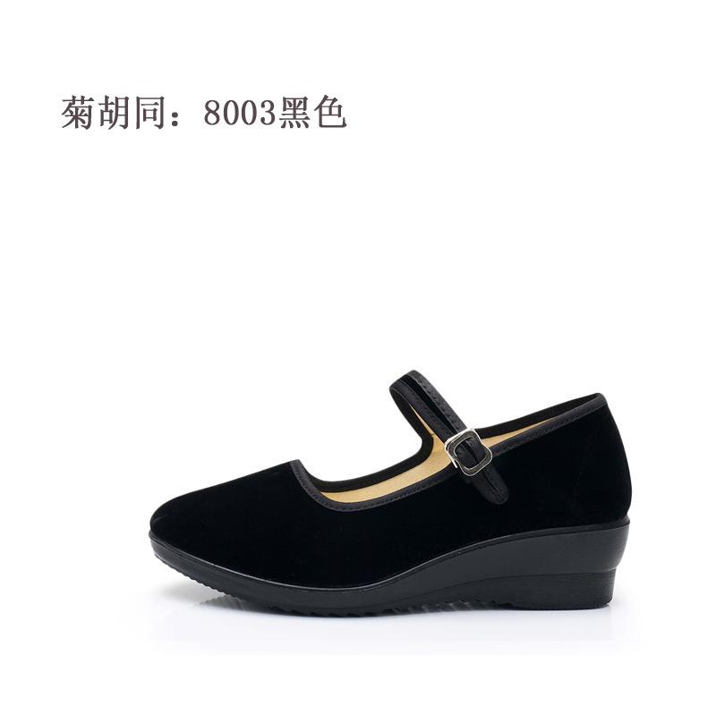 2025 spring casual women's shoes lightweight polyurethane one-word buckle hotel etiquette versatile casual mother shoes dance