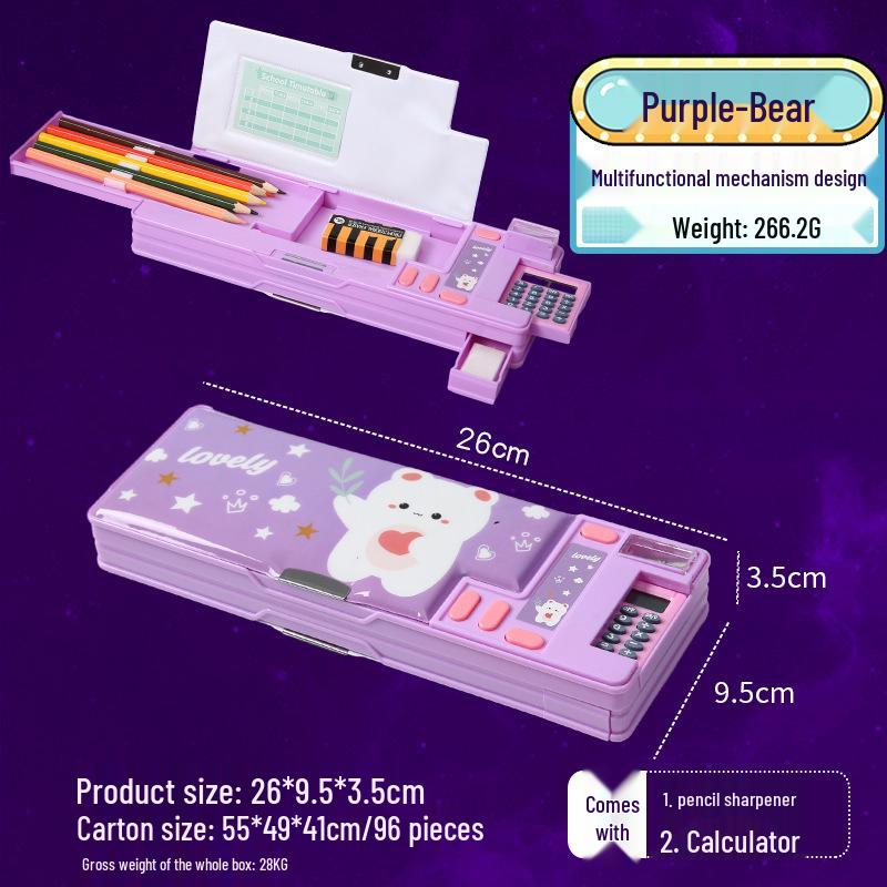 Многофункциональный двусторонний магнитный пенал с калькулятором для учеников начальной школы 26*9.5*3.5cm