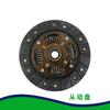 Auto Parts High Quality SQR372 SQR472 Engine Clutch Kit Set For Chery QQ QQ3 S11 Buggy