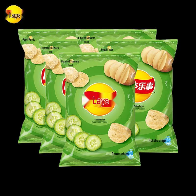 Lay s Potato Chips Multipack
