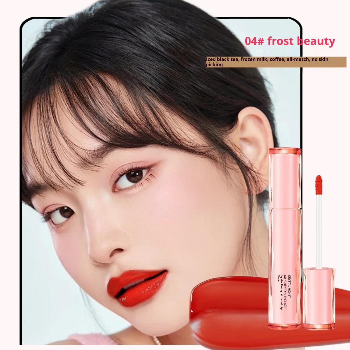 

Honey Xizi Mirror Lip Glaze — простая и белая помада, не тускнеет, водянистая и пищащая. Губы не прилипают к помаде.