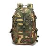 Outdoor Tactical Hiking Backpack, Water- & Tear-Resistant, Large Capacity