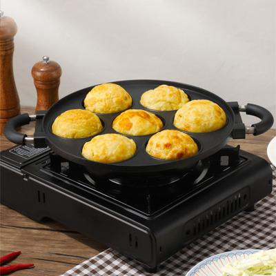 Forma para Bolo de 7 Cavidades, Panela Lisa para Omelete, Frigideira Antiaderente
