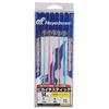 Hayabusa SR139 Pikaichi Stick 14cm Single 5 Pieces