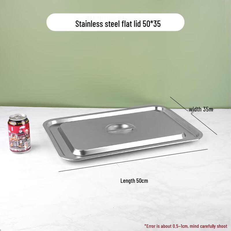 Yunrui 304 Stainless Steel Kitchen Condiment Pot