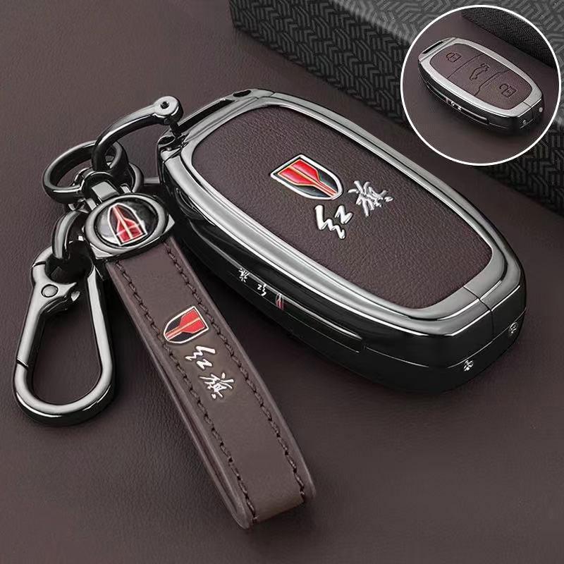 FAW Hongqi E-QM5 Key Cover for Men and Women - Remote Control Protective Shell for H7, EHS3, EQM5 Plus.