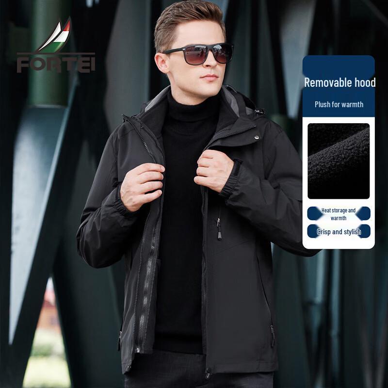 Fu Ting Men's 3-in-1 Hooded Outdoor Jacket