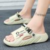 New Men's Slippers Outdoor Sandals Beach Comfortable Soft Slides Indoor Slippers Casual Shoes Men Outdoor Sandals Big Size 46 47
