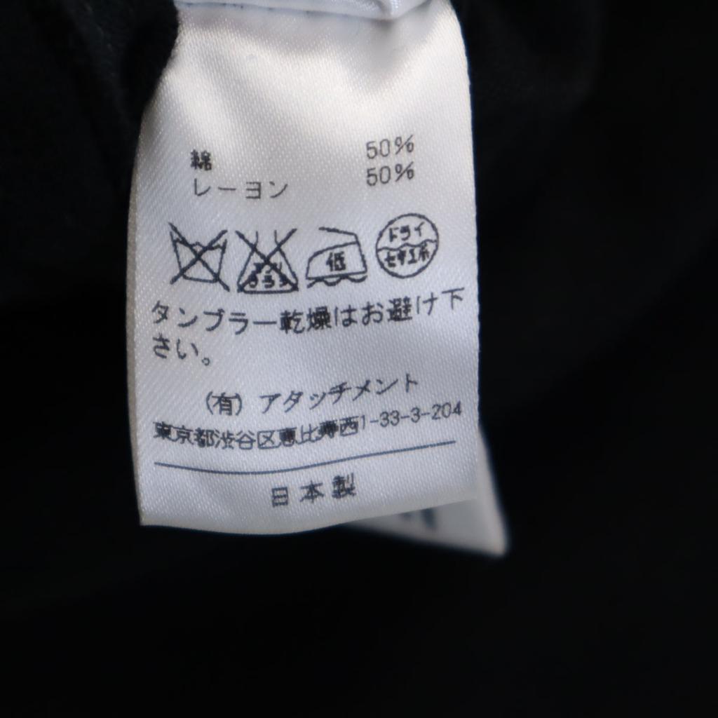 ATTACHMENT Made in Japan Wool Blend Riders pea coat 2 black Men's Used