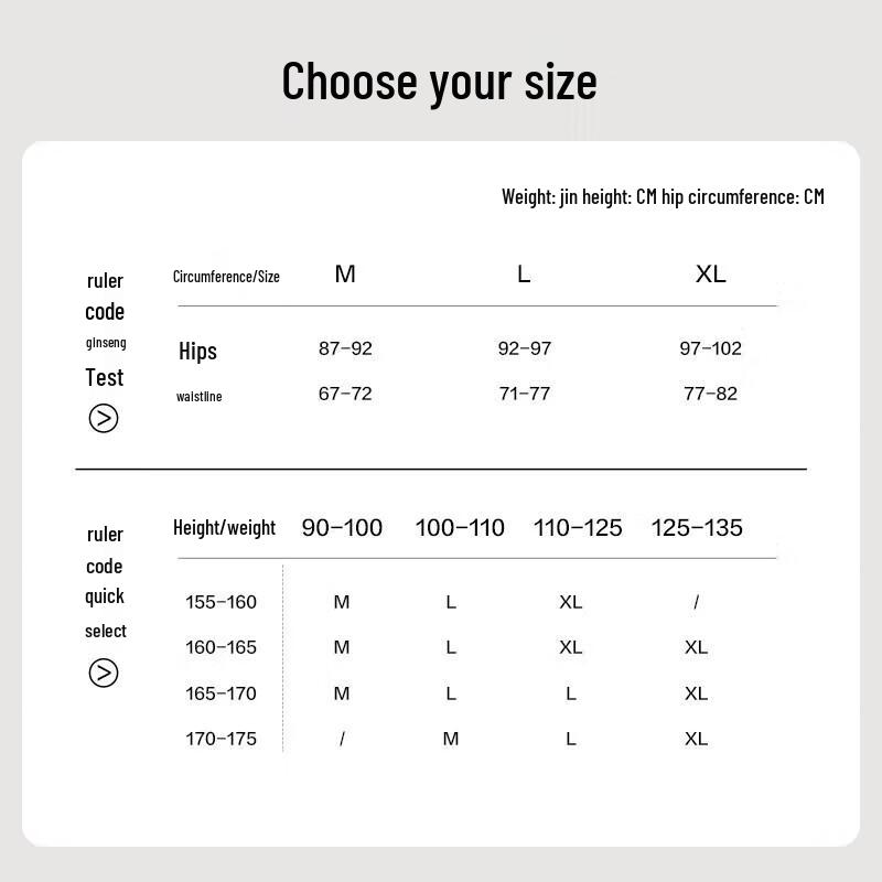 Youkeshu Women's 7A Antibacterial Seamless Briefs