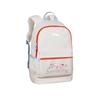 New LiNing Polyester Backpack Regular Unisex Beige Yellow ABSV313-12