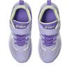 Sukusuku Naila Mini Size Cm Kids' Shoes, Lavender/White, 372, 17.0