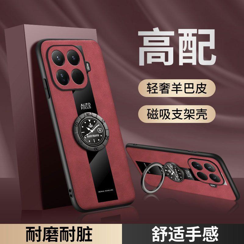 For Xiaomi 17T Pro Case Luxury Magnetic With Ring PU Leather Silicone Phone Cover For Mi 17T Shell Fingerprint-Resistant Bumper