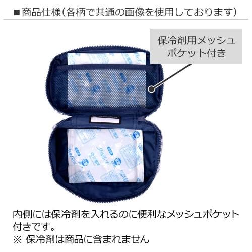 COLORFUL CANDY STYLE Lunch Bag for Boys, Vanity, Kids, Stylish and Cute, Full Throttle Working Vehicle (Light Blue) N0856700