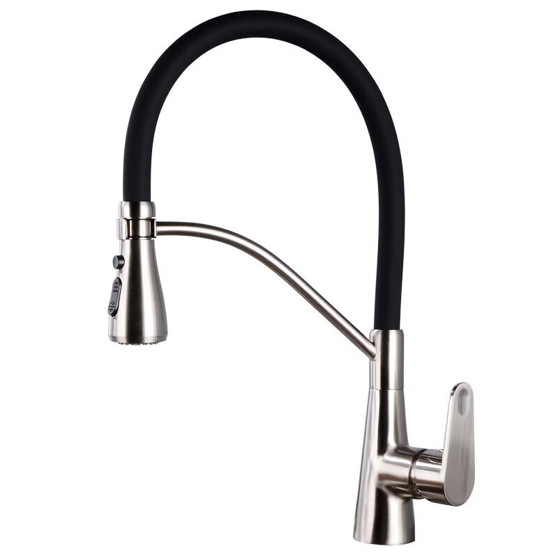TLXT Wall-Mounted Pull-Out Hot & Cold Kitchen Faucet