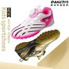 Gold Children'S Rotating Buckle Football Shoes Men'S And Women'S Sports Shoes Broken Nails Primary School Students Game Training Shoes