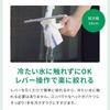 Azuma Industries Window/Screen Door Raku Shibori Wiper H Handy Type No Detergent Needed for Windows and Screen Doors Glass Wiper Squeegee Screen Door