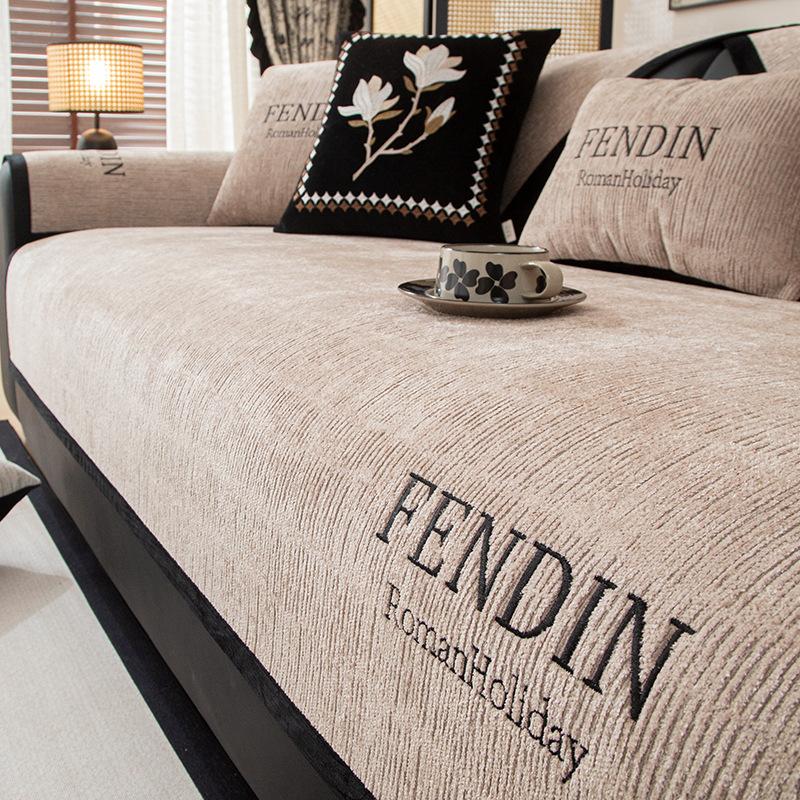 

Cream Wind Light Luxury Sofa Cushion Modern Simple Non-Slip Sofa Seat Cushion Chenille Universal In All Seasons 70*70cm