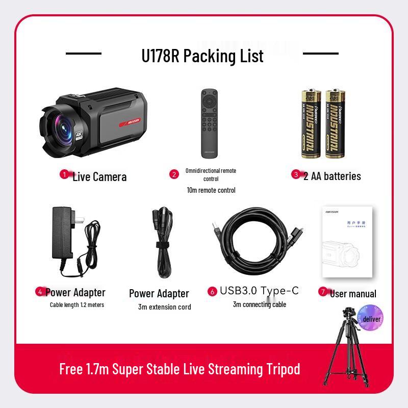 Hikvision Master 4K Live Stream Camera