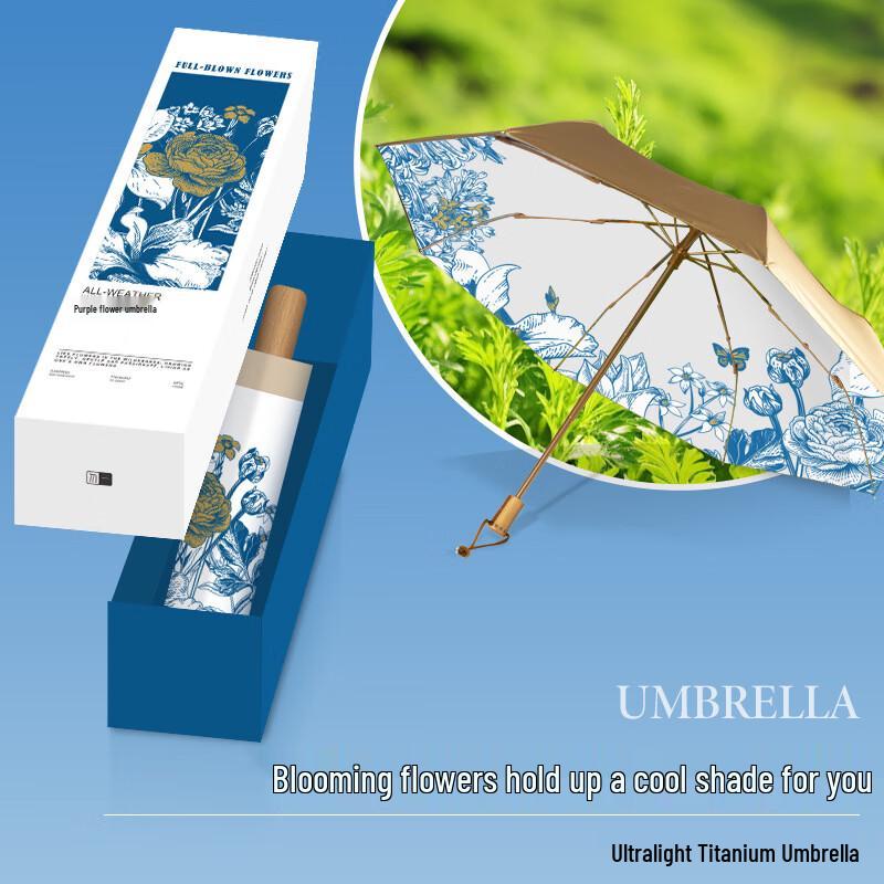 WUYI Flourishing Series Winter Office Gift Sets