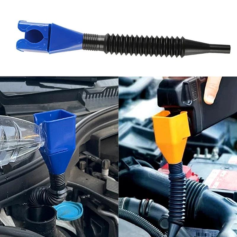 Plastic Car Refueling Gasoline Engine Funnel Foldable Oil Funnel Transfer Tools Motorcycle Refueling Tool Auto Accessories