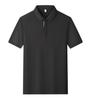 Solid Color T-Shirt Summer Men's and Women's Lapel Short Sleeve YG-188