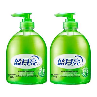 Blue Moon Aloe Antibacterial Hand Wash 500g Bottle + Refill