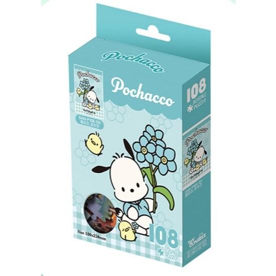 Игрушка и головоломка Sanrio Flora Pochaco Jigsaw Puzzle SAN-P108-131, популярные корейские головоломки