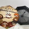 1PC Hogwarts Platform 9 3/4 Umbrella-8-Rib Reinforced, Automatic Open, Lightweight & Durable, Cute Fashion Accessory for Outdoor, D2686
