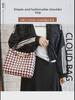 2023 Trendy Woven Tote Bag: Gold Hardware, Rope Buckle, Diamond Design, Large Capacity, Shoulder & Crossbody for Women