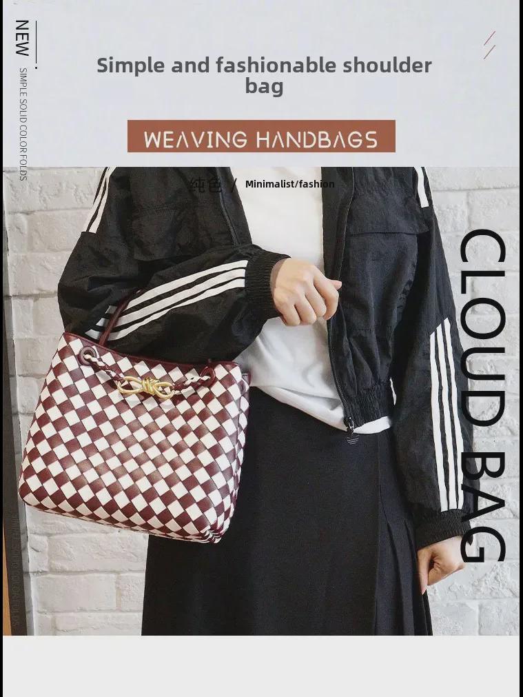 2023 Trendy Woven Tote Bag: Gold Hardware, Rope Buckle, Diamond Design, Large Capacity, Shoulder & Crossbody for Women