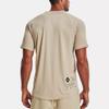 Under Armour Solid Color Training Short Sleeve T-Shirt Men Tops Brown 1370405-290