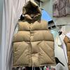 Autumn and winter down vest women's loose hooded thickened white duck down fashion casual vest vest vest tide