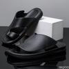 Fashion Men's Flip Flops 2025 Outdoor Anti Slip Shoes Fashion Soft Bottom Beach Clip Toe Cool Slippers Summer Casual Male Slippers Homme