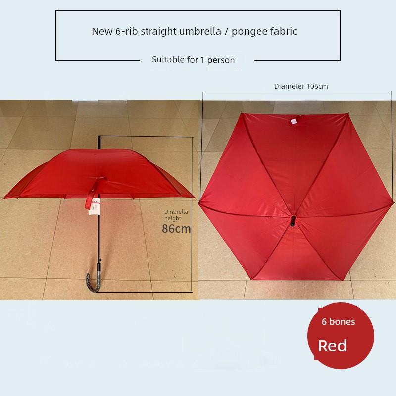 Long-Handled Curved Hook Umbrella with 6 Ribs, Semi-Automatic Sunshade and Sun Protection, Dual-Use for Men and Women, Suitable for Children and