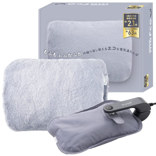 QUADS mofca Fluffy Heat Storage Hot Water Bottle, Eco-Friendly, Energy-Saving, 10-Minute Heat Storage, Stays Warm for Up to 8 Hours, No Hot Water Chan