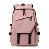 New Luxury Women'S Backpack Fashion Girls And Boys School Bag Waterproof Travel Men'S Backpacks Large Capacity School Backpack