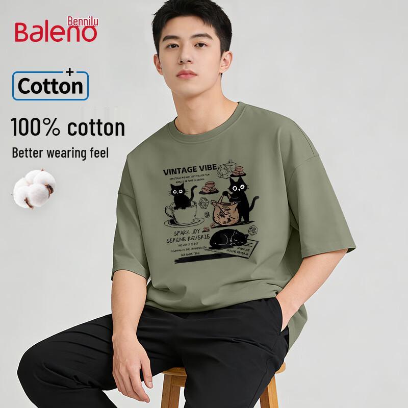 Baleno Coffee Bean Cat Graphic Short Sleeve T-Shirt