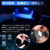 BUYFULL Prius 50 Series and Late Door Handles with Illuminated Blue Inner Handles and LED Adds Atmosphere and Dresses Custom Easy Installation with No