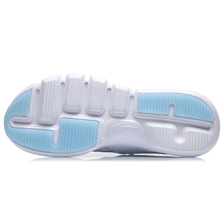 Li-Ning Wudao 2.3 Lite Fabric Synthetic Leather Round Toe Shock Absorbing Non-Slip Wear-Resistant Lightweight Low-Top Retro Basketball Shoes AGBR051-2