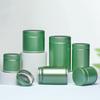 Airtight Tinplate Tea Canister Storage Container For Leaf Tea Bags Matcha Powder Sealed Pantry Organizer Kitchen Tea
