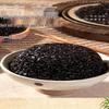 High Mountain Black Rice 2.5kg