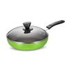ASD 26cm Multi-Purpose Non-Stick Frying Pan