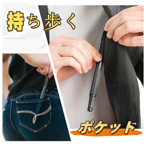 Small screwdriver, multi-driver, pen-shaped, mini professional pocket screwdriver, multi-driver, portable mini pocket screwdriver, precision screwdriv