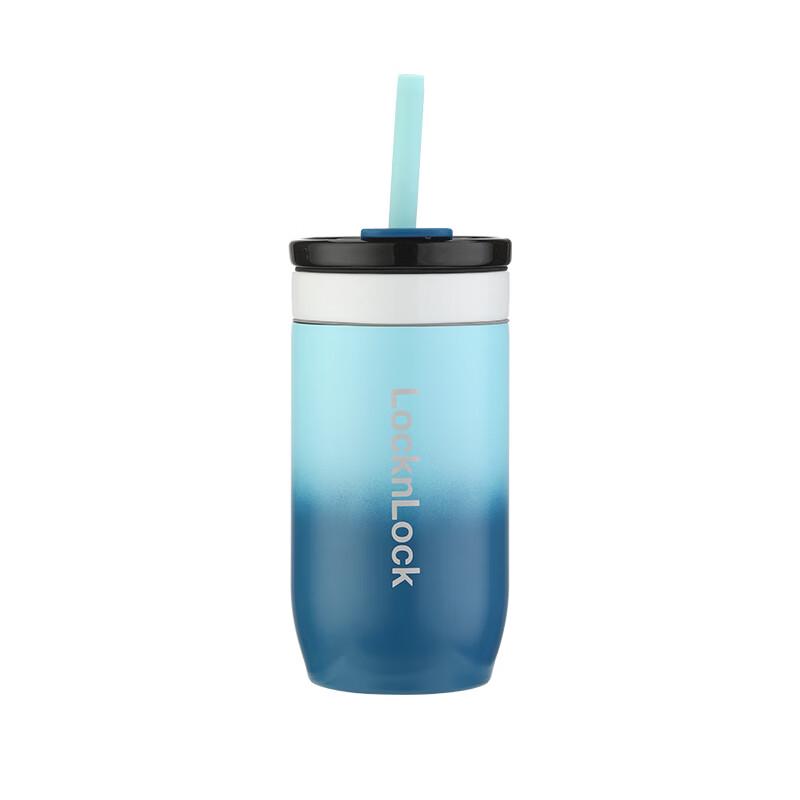 LocknLock 300ML Ceramic Lined Dual-Drink Tumbler