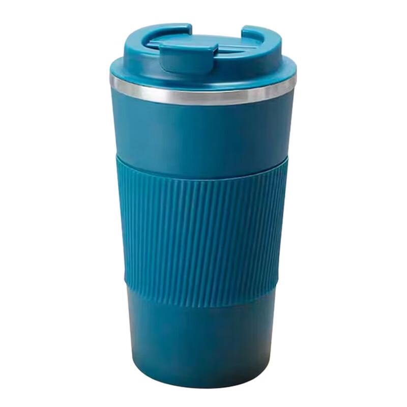 Shangheng SHZH-CFB003 Stylish Stainless Steel Insulated Travel Coffee Mug 380ml