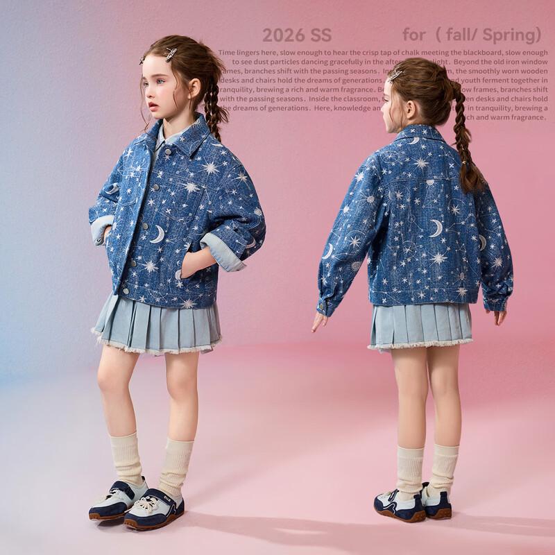 ASK JUNIOR Girls Blue Denim Lapel Long Sleeve Jacket 130