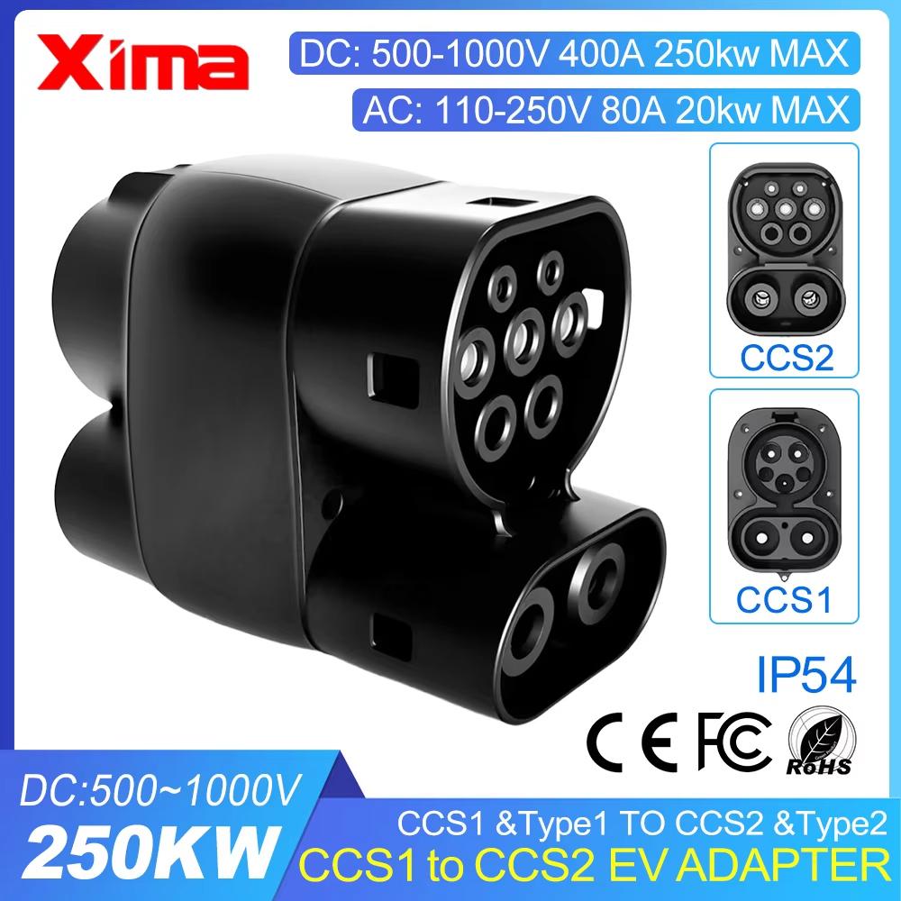 XIMA 250kw MAX CCS1 to CCS2 EV Electric Vehicle Charger DC 1000V 400A Fast Ev Charging Adapter Support Type1 to Type 2 CCS1 To CCS2