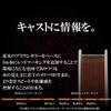 [SUNLINE] Shooter Machinegun Cast 26 Nylon Line 150m No.2 New At Brown